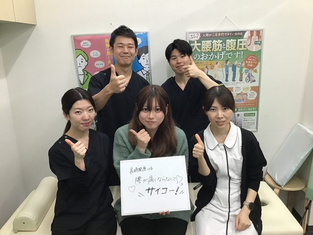 お客様写真