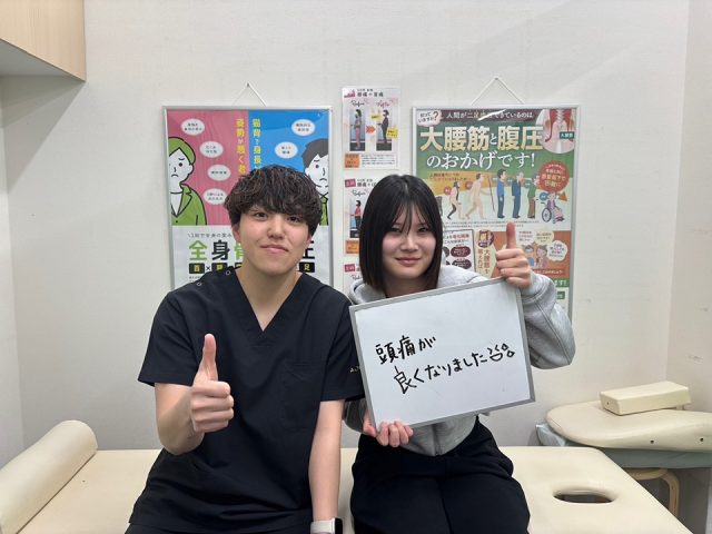 お客様写真