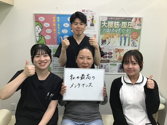お客様写真