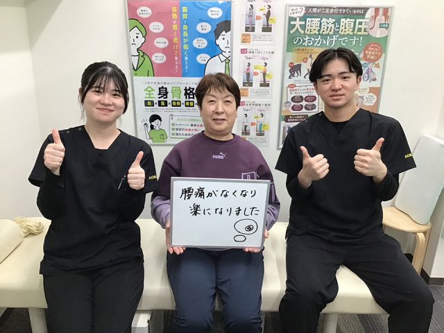 お客様写真