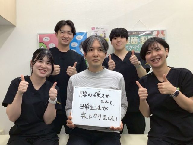 お客様写真
