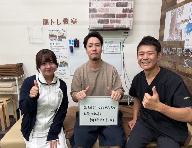 お客様写真