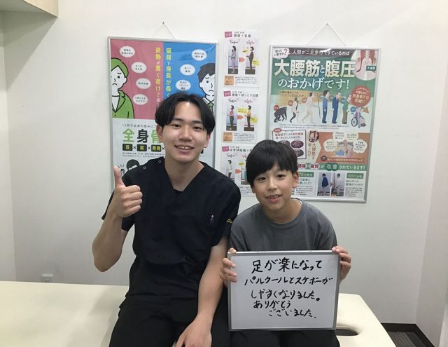 お客様写真